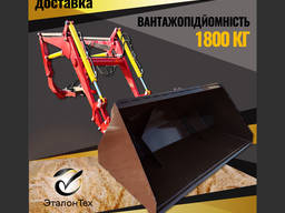 Навантажувач фронтальний КУН на МТЗ, ЮМЗ ціна