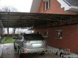 Навесы для автомобилей - фото 3