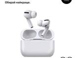 Навушники бездротові TWS SmartX Pro 2 Premium Bluetooth навушники з мікрофоном - фото 1