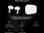 Навушники бездротові TWS SmartX Pro 2 Premium Bluetooth навушники з мікрофоном - фото 5