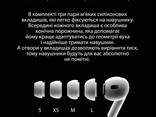 Навушники бездротові TWS SmartX Pro 2 Premium Bluetooth навушники з мікрофоном - фото 6