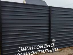 Недорогой забор из профнастила. Металлический забор