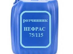 Нефрас — 75/115