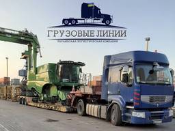 Негабаритные перевозки сельхозтехники и спецтехники по Украине. Услуги, аренда трала.