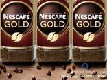Nescafe Gold 200 g — Купити в Києві на Flagma.ua. Architek Future, Sp ...