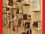 Невидимые книжные полки - фото 1