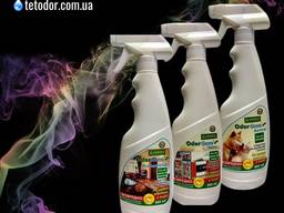 Нейтралізатори запаху OdorGone ( Средство от запаха Одоргоне )