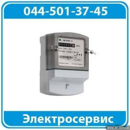НIК 2102 - однофазный счетчик электрической энергии