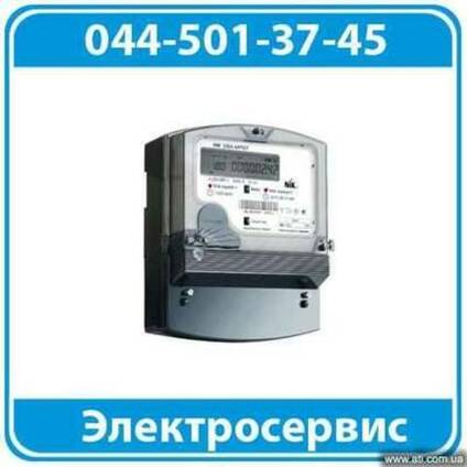 НIК 2303 - трехфазный электронный счетчик электрической энер
