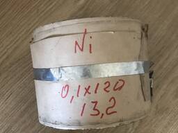 Нікель, нікелева стрічка 0,1*120