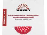 Нож к мотокосе 40 зуб. (нерж. сталь) в уп. Красный - фото 1