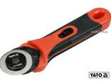 Ніж YATO з висувним круглим сталевим лезом 45 мм ручка- TPR+ABS