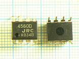 NJM2068 NJM4558 NJM4560 NN5198 OP07 OP27 OP177 OPA177 PAL007 PCD3312 PCF8563 PCF8574 - фото 3
