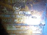 НК3418.01 Ножницы 6,3*3100 мм, гильотинные пневмомеханические - фото 1
