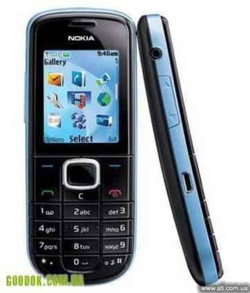 Nokia 1006 cdma