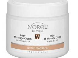 Norel Body massage Cream - cocoa and chilli - Масажний крем для тіла с какао и перцем. ..