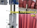 Нория зерновая производство - фото 1
