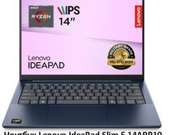 Ноутбук Lenovo IdeaPad Slim 5 14ARP10, 14", 2 ГБ, SSD - 1 ТБ, Гарантия (83HT0033RA)