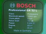 Новинка! Бензопила Bosch Professional GA 52 L Германия Акция - фото 1