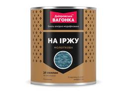 Новинка! Быстросохнущая 30 минут "ДВ" молотковая по ржавчине