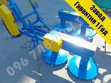 Новинка! Косилка роторная КТР-1,35 на минитрактор. - фото 1