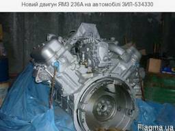 Новий двигун ЯМЗ 236А на автомобілі ЗИЛ-534330