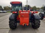 Новий навантажувач Manitou MLT-X 735 T LSU