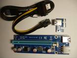 Новые Riser Райзер 006 6pin 4pin PCI-E 1X to 16X molex USB 3 - photo 3