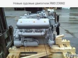 Новые судовые двигатели ЯМЗ 236М2