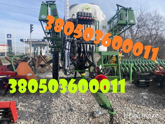 Новий причіпний обприскувач Spray Expert 3000-24