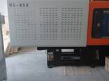 Термопластавтомат HL-4500A (450 тонн): - фото 1