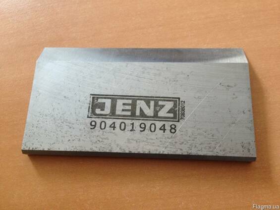 Ножи для щеподробилок Jenz