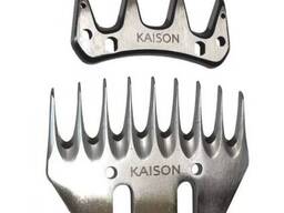 Ножи к машинке Kaison 9 зубьев Изогнутый