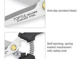 Ножницы многофункциональные 8" Toptul SBCH0808