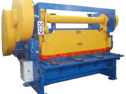 Ножницы Н3118