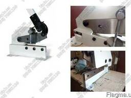 Ножницы рычажные HS-10