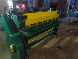 Ножиці НСМ-2.5