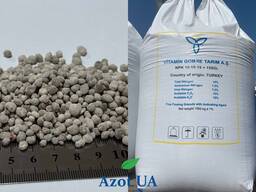 NPK S 15:15:15 15 Туреччина завод Gubre Tarim A. S