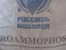 NPK16:16:8, нитроаммофоска, азофоска