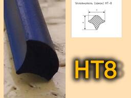 НТ8 ущільнювач
