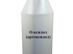 О-ксилол