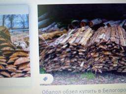 Обапіл, Обрізки