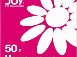 Марганцовка антисептик 50 грамм 350 гр