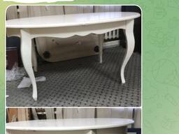 Обідній стіл