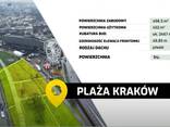 Об'єкт, що будується 2025р. у центрі Кракова. Шукаємо партнера - фото 2