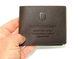 Обкладинка на посвідчення ТрО DNK Leather TRO H col. F Коричневий