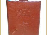 Обложки для нотариальных реестров, книг - фото 5