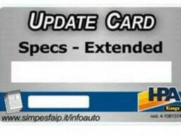 Обновление базы данных стенда развал-схождения HPA C200. ..