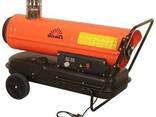 Обогреватель дизельный Vitals DHC-301 - фото 3
