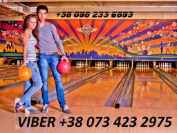 Оборудование Боулинга. Дорожки для боулинга. Боулинг Клуб.